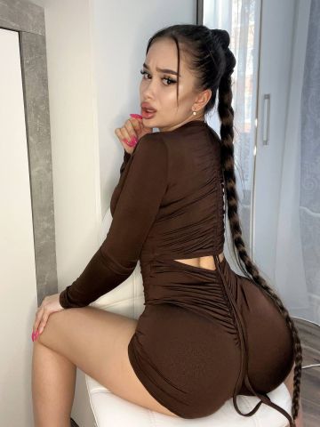 Ирина