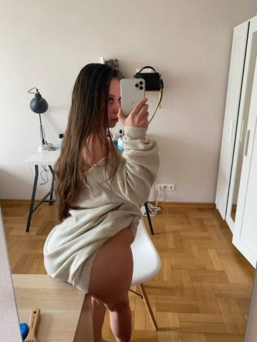 Эвелина
